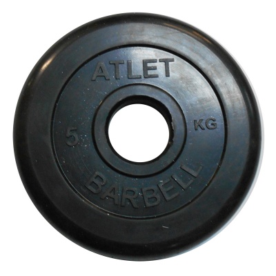     MB Barbell MB-AtletB51-5