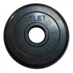 Диск обрезиненный для штанги MB Barbell MB-AtletB51-5