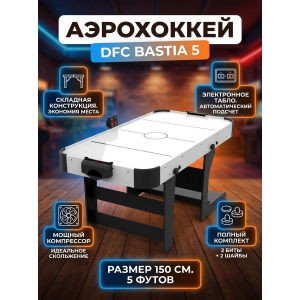 ������� ���� ��� ���������� DFC BASTIA 5