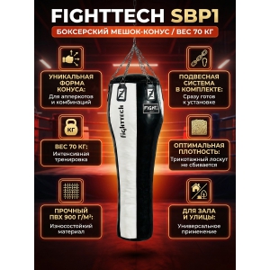 ������������� ����� Fighttech SBP1 ������