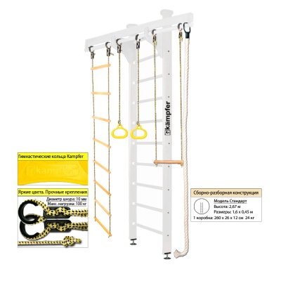    Kampfer Wooden Ladder Ceiling