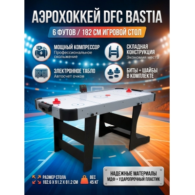 ������� ���� ��� ���������� DFC Bastia 6