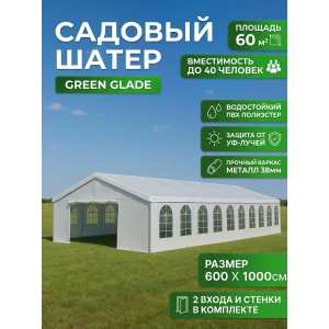 ������� ���� ����� Green Glade 3019 (� 4-� ������)