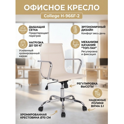 ������� ������ College H-966F-2