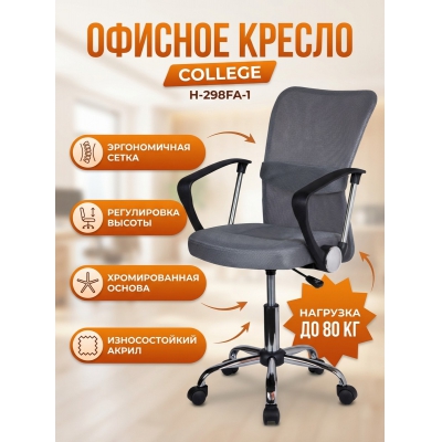 ������� ������ College H-298FA-1
