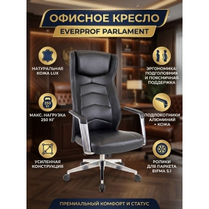 ������ ������������ Everprof Parlament