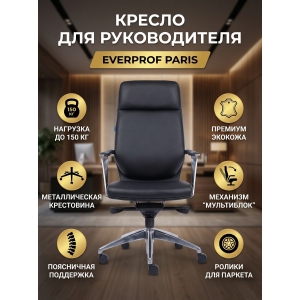 ������� ������ Everprof Paris �������