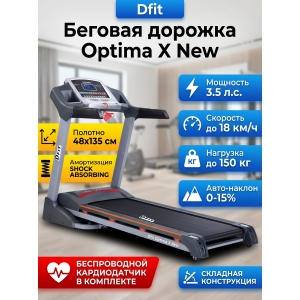 ������� ������� ��� ���� Dfit Optima X New