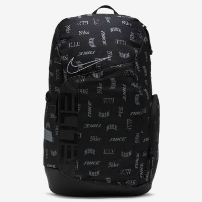 Nike Hoops Elite Pro Backpack Small Nike