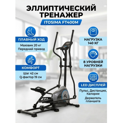 ������������� �������� Itosima FT400M