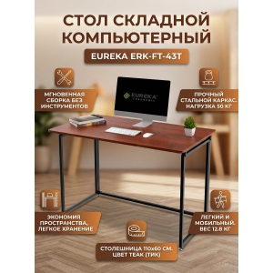 �������� ���� ��� ���������� Eureka ERK-FT-43T Teak
