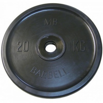   - MB Barbell MB-PltBE-20