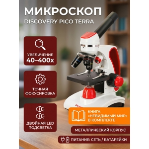 ��������� Discovery Discovery Pico Terra � ������