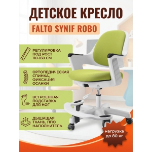 ������������ ������� ������ Falto Robo