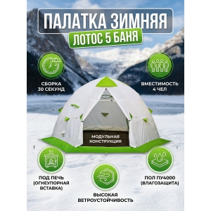 ������ ������� ����� 5 ���� (�-��� ���� + ��� ��4000)