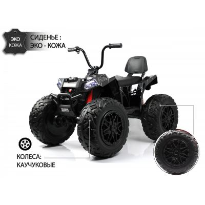   Rivertoys A111AA 4WD