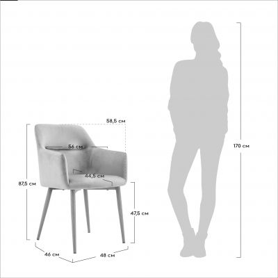 ���� ��� ���� � ����� Bradex Home Rome