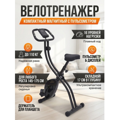 ��������� ������������ DFC Sun Fitter B3332S