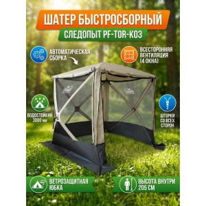 ����� ������������� �������� PF-TOR-K03