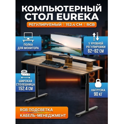 ���� ��� ���������� � ������������ ������ Eureka ERK-IMOD-60RW