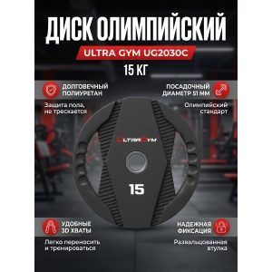 ���� ����������� �������������� Ultra Gym UG2030� 15 ��