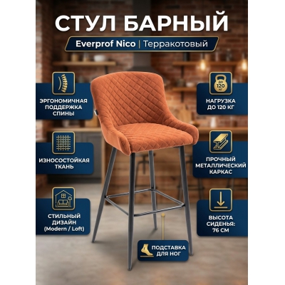 ���� ������ Everprof Nico �����