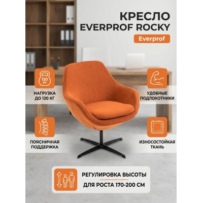 ������ Everprof Rocky �����