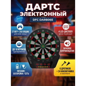 ����� DFC DARB06E