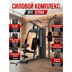 ������� �������� DFC D7004