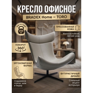 ������ ������� Bradex Home Toro ������������ ����