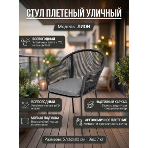 ���� �������� �� ����� 4SIS ������ ������ �� ����� ���������� (RAL8016)