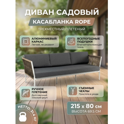 ����� 3-������� �������� �� ����� 4SIS ����������� ������ �������� ������-����� (RAL7035) ����