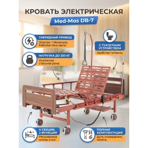 ��������������������� ���-��� DB-7�(��-2028�-00(�))