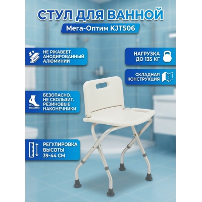 ���� ��� ������ ������� ����-����� KJT506