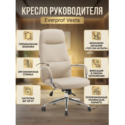 ������ ������������ Everprof Vesta �������