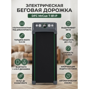 ������� ������� DFC MrCue T-B1-P