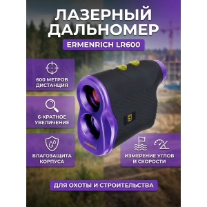 �������� ������������ ��������� Ermenrich LR600 ����������