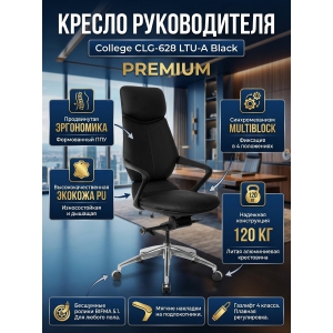 ������ College CLG-628 LTU-A Black