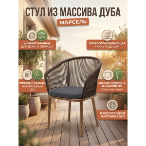 ���� 4SIS "�������" ���� ���������� �������, ����� �����-����� 027