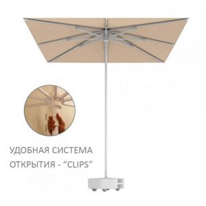   THEUMBRELA SEMSIYE EVI Kiwi Clips , 22 