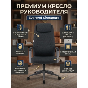 ������� ������ Everprof Singapure �����, ����-�����