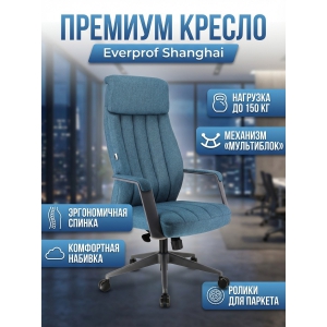 ������� ������ Everprof Shanghai �����, �����