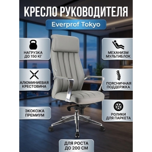 ������� ������ Everprof Tokyo �������, �����