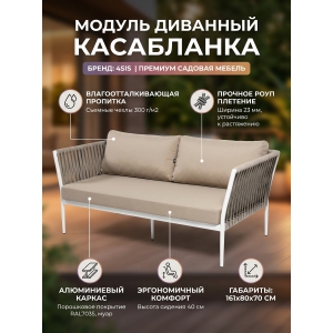 ������ �������� 4SIS "����������" �����, ���� ����-���������� 23��, ����� ������� 15052