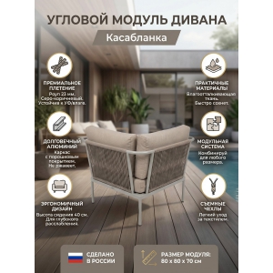 ������� ������ 4SIS "����������" ���� ����-���������� 23��, ����� ������� 15052