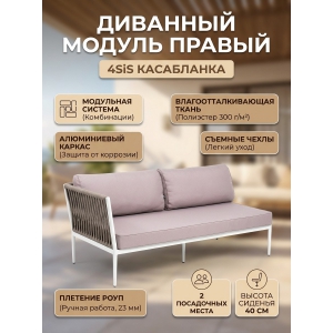 �������� ������ 4SIS "����������", ������, ���� ����-���������� 23��, ����� ������� 15052