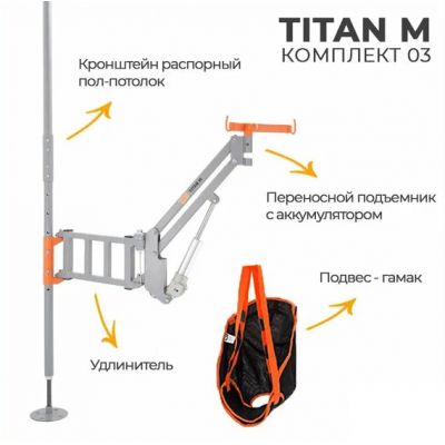 ���������� ��������� MET Titan M �������� 03 (��������� ���-�������)