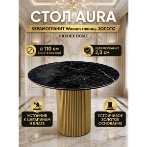 ���� BRADEX HOME Aura 110 ��, ������������ Wacom ������, ������