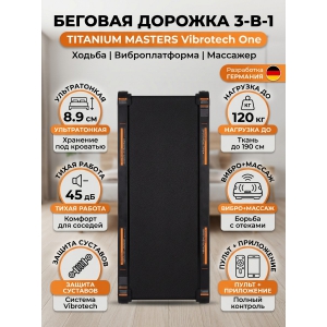 ������� ������� TITANIUM Masters Vibrotech One