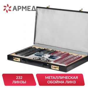 ����� ������� ������� ���� Armed � 3 � ������� �� 232 ����